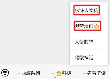 国产福利在线导航