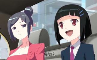 国产动漫在线,传承与创新交织的视觉盛宴