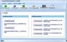 色国产网站,创新与发展的新篇章