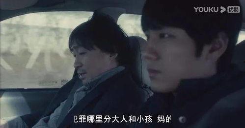 国产爆料 第3页