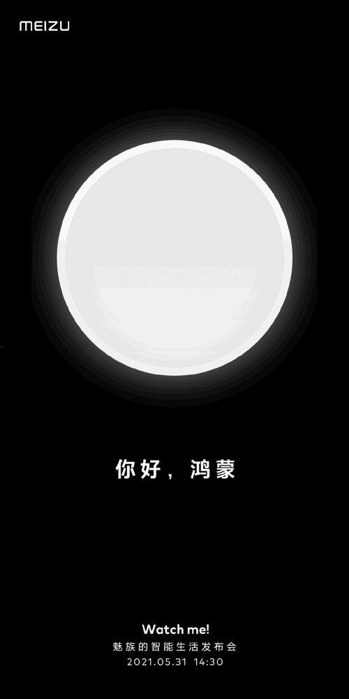 52av国产,揭秘神秘东方古国的传奇与魅力