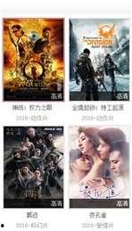 国产久热这里只有精品