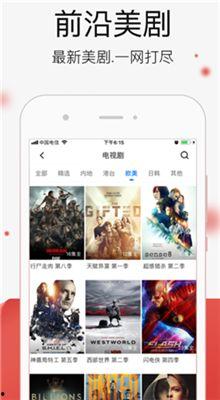 国产在线精品视频免费观看,免费观影盛宴